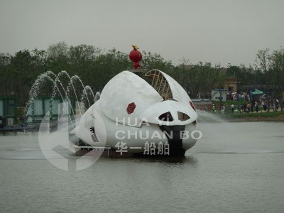 未来图1