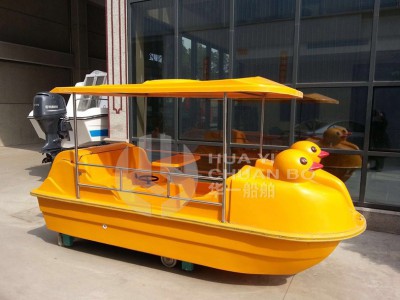HY-小黄鸭电动图1