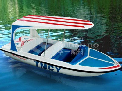 HY-四人电动船老款图2