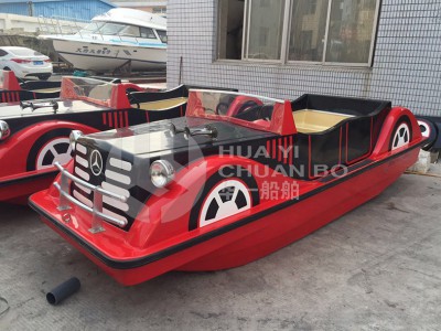 HY-老爷车电动图3