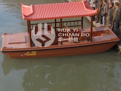 HY-电动小画舫图3