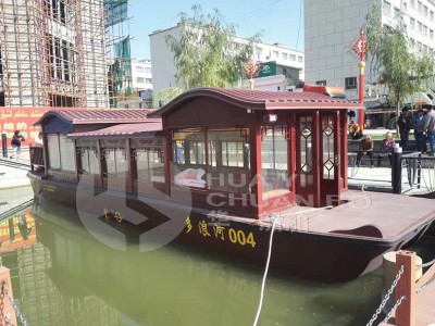 HY1280画舫船B款图3