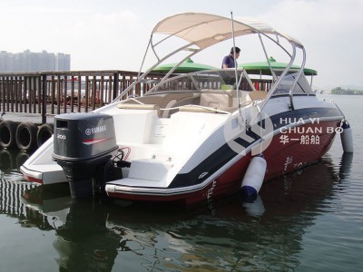 HY-新高速艇图2