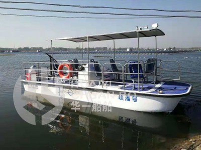 HY-双体公务执法艇图1