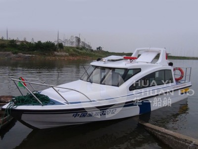 HY-950公务执法艇图1