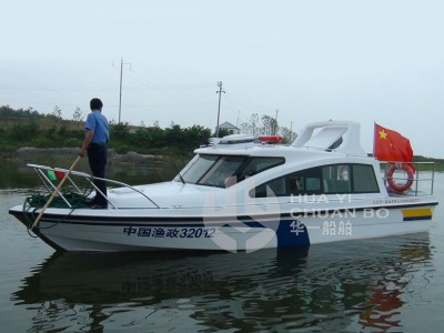HY-950公务执法艇图4