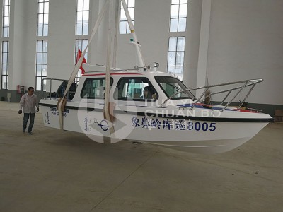 HY-600公务执法艇图3