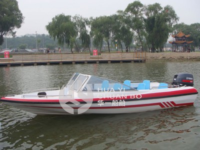 HY-468公务执法艇图1