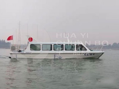 HY-11.5米接待艇图3