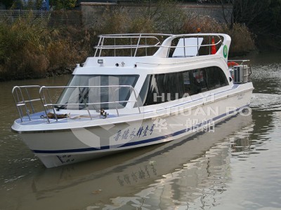 HY-13.8米接待公务船图1