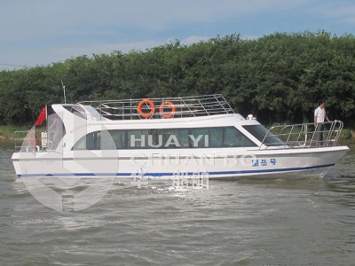 HY-13.8米接待公务船图3