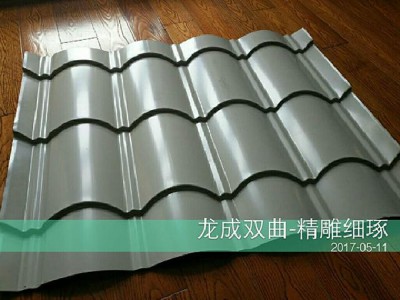 瓦楞铝单板图1