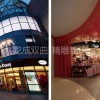 上海NOVO双曲铝单板工程