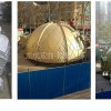 山东济南建设银行双曲铝单板