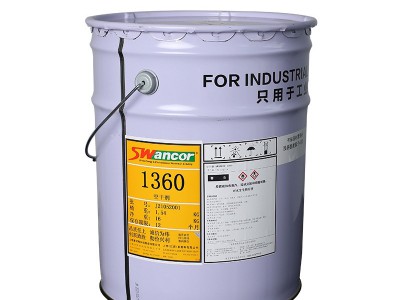 上纬空干剂1360（16kg）图1