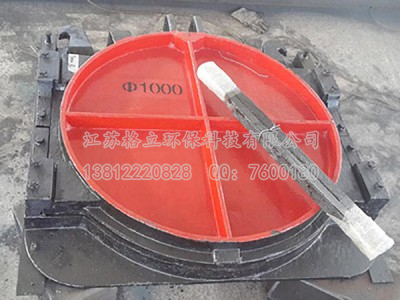 铸铁镶铜圆闸门图1