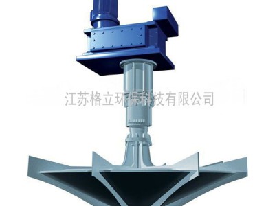 倒伞曝气机图1