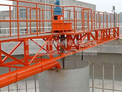 ZXN型中心传动浓缩机图1