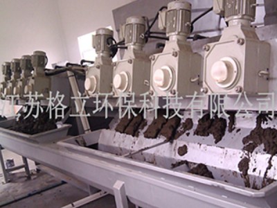 DT型叠螺式污泥脱水机图1