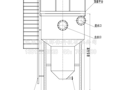 1830旋流沉砂器池体图1