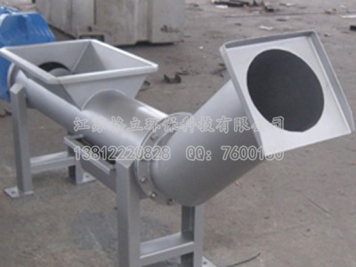 YC螺旋压榨机图1