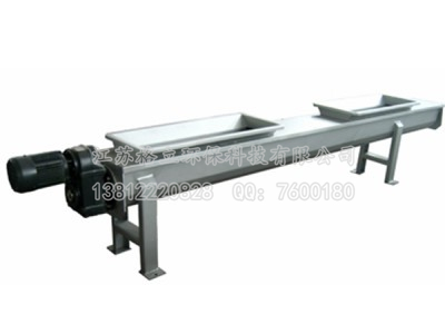 WLS无轴螺旋输送机系列图1