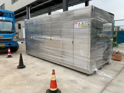 全自动超声波清洗机图1