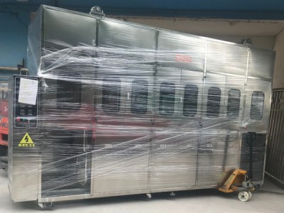 全自动超声波清洗机图1