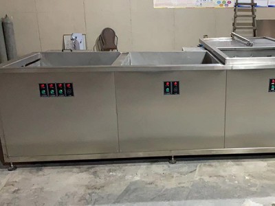 多槽超声波清洗机图1