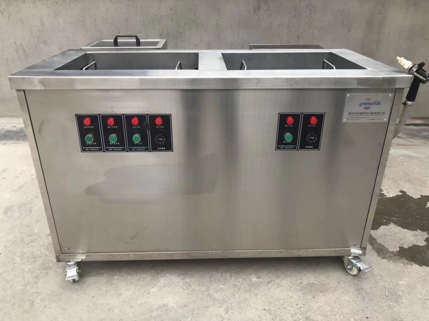 多槽超声波清洗机