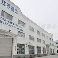 厂房设备