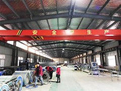 企业风貌