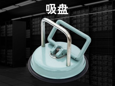 吸盘图1