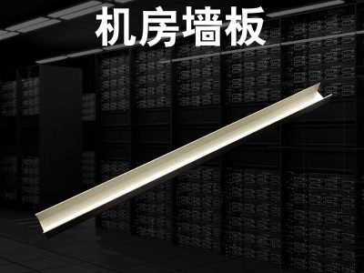 机房彩钢板图1