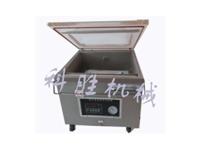 ​邯郸科胜450卧式真空包装机|肘子真空包装机|河北包装机图1