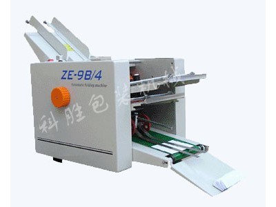 邯郸科胜DZ-9B4全自动折纸机|说明书折纸机|河北折纸机图1