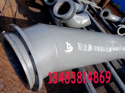 双金属耐磨弯头执行标准DLT/680图2
