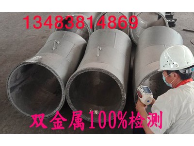 广西双金属耐磨弯头|广西双金属耐磨管公司图1