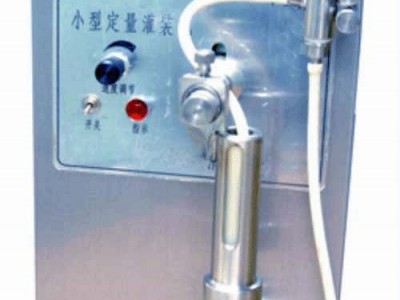 小剂量灌装机介绍,实验室眼yao水分装机厂家,价格及图片参数图1