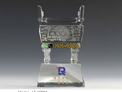 金谱奖奖杯 行业表彰奖杯制作 公司荣誉奖杯定做 高档黑水晶奖杯批发图4