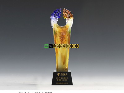 110中国人民警察节纪念品供应 长城卫士奖牌批发水晶奖牌厂家图2