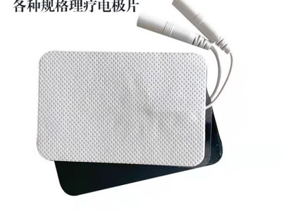 理疗用体表电极原理图1