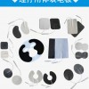 理疗用体表电极片