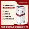 低频产后康复治疗仪作用