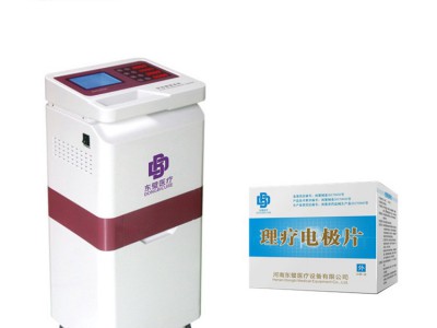 产后康复治疗仪-康复理疗仪图3