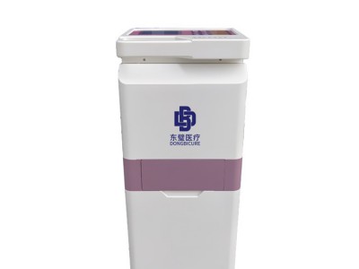 低频产后治疗仪-康复理疗仪图4