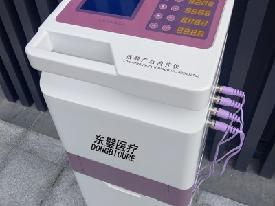 产后修复治疗仪-康复理疗仪图1