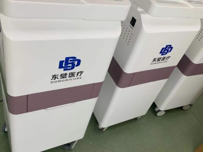产后修复治疗仪-康复理疗仪图4