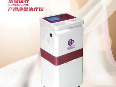 产后康复治疗仪-产后修复治疗仪图2