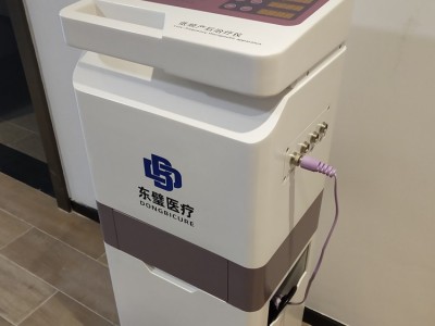 低频产后治疗仪-产后恢复治疗仪图5